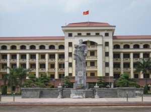 Đại học Trần Quốc Tuấn Đại học Trần Quốc Tuấn