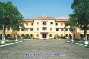 Trường Sĩ quan Pháo binh Trường Sĩ quan Pháo binh
